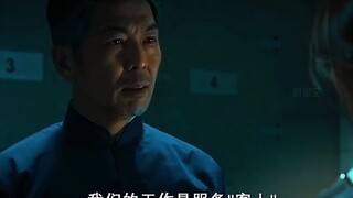 多于未知的事物，要有敬畏之心