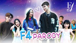 รวมคลิปหนังสั้น F4 Parody  F4 Thailand น้องวีว่าพี่วาวาว l WiwaWawow TV