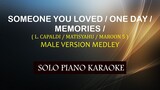 SOMEONE YOU LOVED / ONE DAY / MEMORIES ( MALE KEY MEDLEY ) ( COVER_CY )