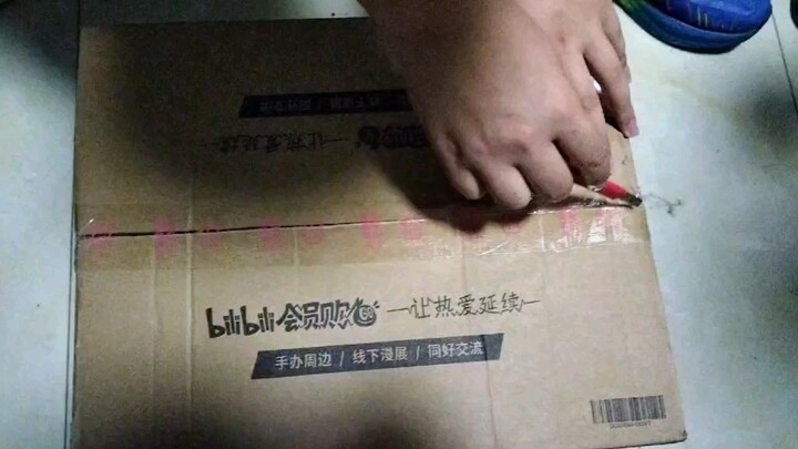 يا جماعة، وصلني الباقة من ميو ميو الحقيقية، لكنها تحولت إلى ماء في منتصف الطريق وراحت! 😭