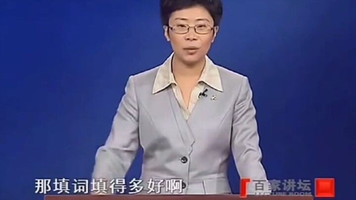 李煜：你说第一句话的时候，我就知道你要说什么了