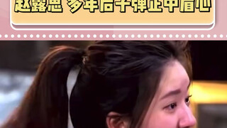 بعد سنوات عديدة، أصابت الرصاصة جو لو سي مباشرة بين الحاجبين.