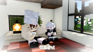 【MC动画LGBT向原创】小时候～