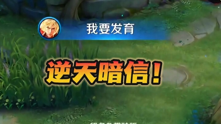 Sesekali jadi "ayah" bagi para hero