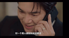 白司彦这个表情好疯批啊！感觉这个时候的他想把威胁老婆生命的绑匪撕碎！柳演锡好适合演反派啊！