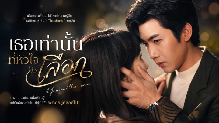 สาวเกิดใหม่เปิดใช้งานระบบโหมดบ้าคลั่งหวังล้างแค้นสามีที่เล่นชู้ในวันผ่าตัด  [พากย์ไทย]