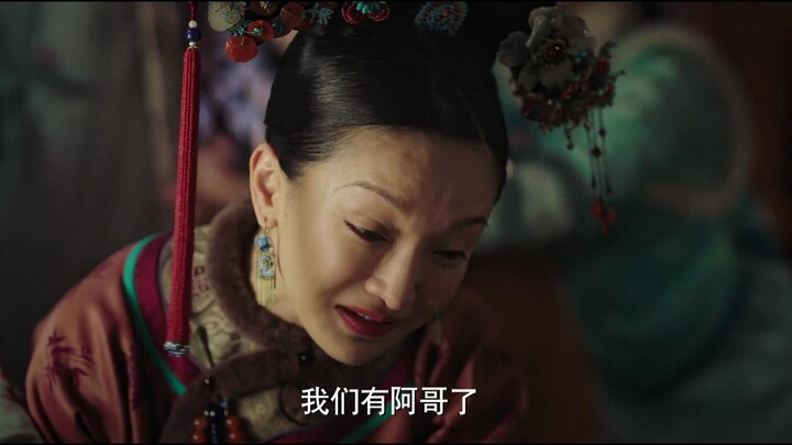 【如懿传】12癔粉催更，说国家下场保周某，叫我看着办不要不知好歹