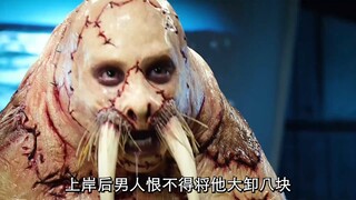 男人被变态制作成人体海象！