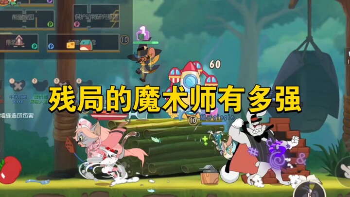 Game di động Tom và Jerry: Vũ khí thứ hai của ảo thuật gia ở giai đoạn cuối game mạnh đến mức nào?