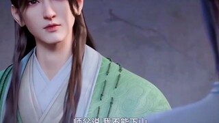 Setelah menahan selama enam belas tahun, Dao Sword Immortal Zhao Yuzhen akhirnya jatuh ke dunia fana