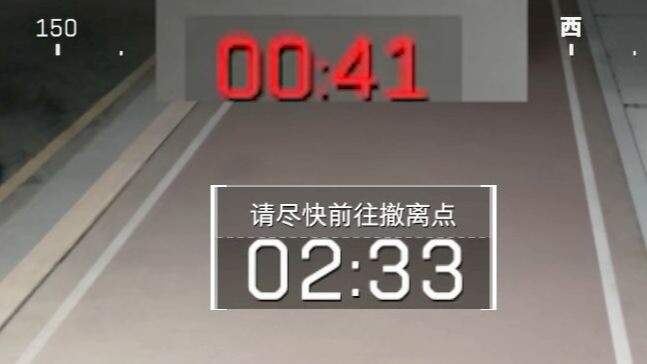 Are you saying you want the clear-map remnant squad and the bridge-blocking squad to let some annoyi