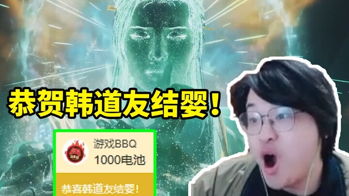 Leaves and forty thousand viewers are simultaneously watching Han Li form his spiritual embryo! Fell