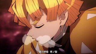 当鬼灭遇上唢呐神曲【燃爆】