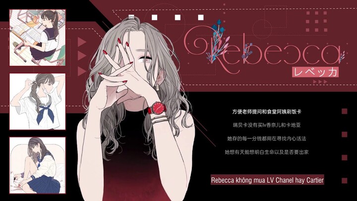 [Vietsub] Rebecca - Cầu Đức || 瑞贝卡 - 裘德