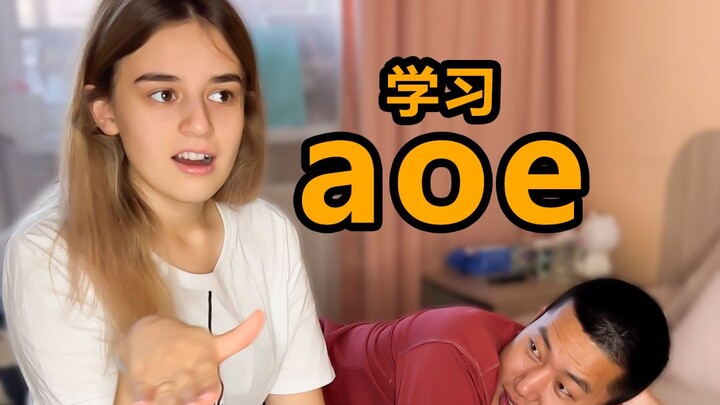 【Chuyên đề Tiểu Đạt Sa】Tiểu Đạt Sa học đồng dao tiếng Trung, cuối cùng phát hiện ra kẻ hài hước lại 