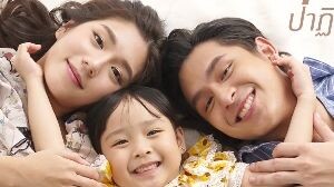 MIRACLE OF LOVE THAIDRAMA EP12