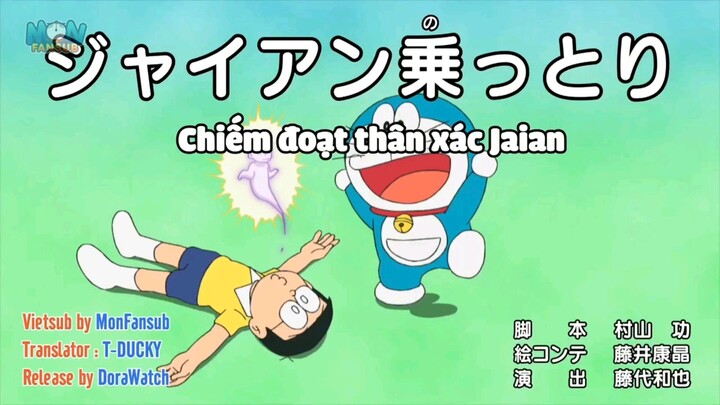 Doraemon : Jaiko và Dorami đều có bạn trai!? - Chiếm đoạt thân xác Jaian