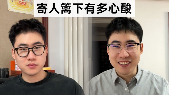 Cái cảm giác phải khéo léo nuốt hết nỗi ấm ức vào trong, ai mà hiểu được chứ?