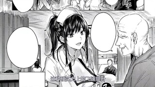 「补档」：优秀的单行本画师kakao老师，不是打LOL的老师哦!
