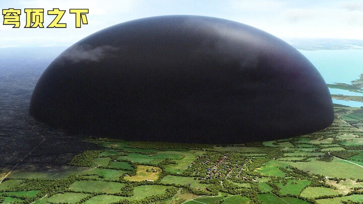 A mysterious invisible wall appears in the small town—unseen and untouchable, trapping people inside