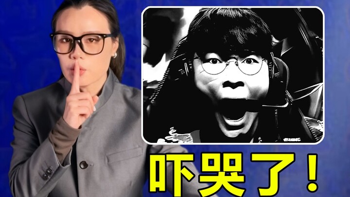 Scared to tears! Watch Faker's entire life story in one sitting! [Hundred Schools Forum]