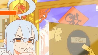 Playing the game well also requires talent~