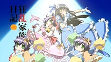 Kyouran Kazoku Nikki ตอนที่ 18