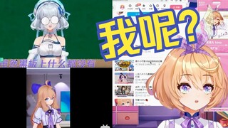 大V了，B站两分钟速通自己！