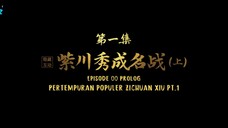 Purple River S1 Episode 00 Prolog Sub Indo