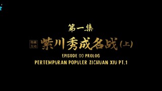Purple River S1 Episode 00 Prolog Sub Indo
