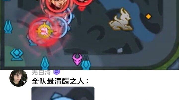 Yuange snags both dragons