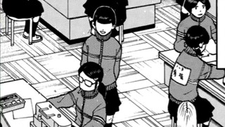 [Tokyo Avengers Special] Mitani's Club