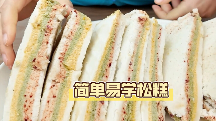 ไม่ต้องนวด ไม่ต้องพักแป้ง ไม่ต้องหมัก ก็ทำขนมปุยฝ้ายแบบเดียวกับร้านได้ง่ายๆ!