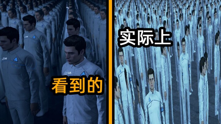 6年前全网爆火的科幻游戏，藏着怎样的秘密？【底特律：变人】