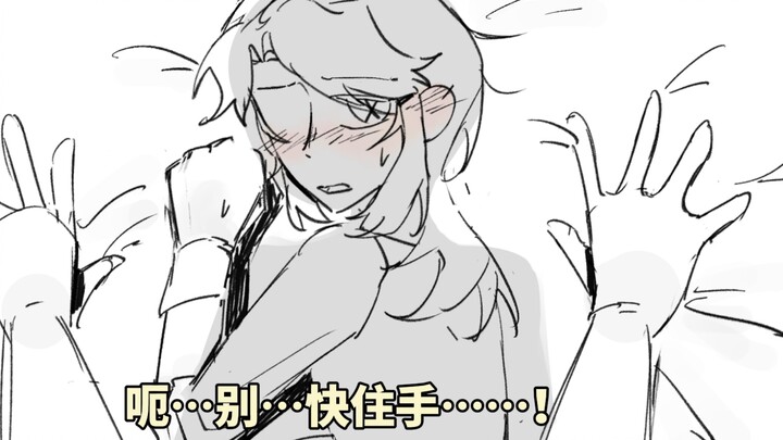 [Fifth Personality] Clayburg! You can't escape!