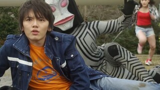 Rebirth: My Father is Belia (2) Ultraman's Wage Request