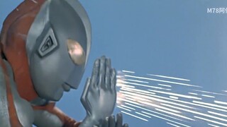 What are the Ultramans whose eyes emit light?