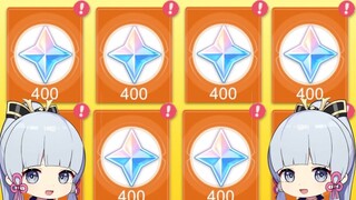 6000+ FREEMOGEMS AGAIN!!! Claim All FREE PRIMOGEMS Reward For AYAKA,KAZUHA,YELAN Before 2.7...