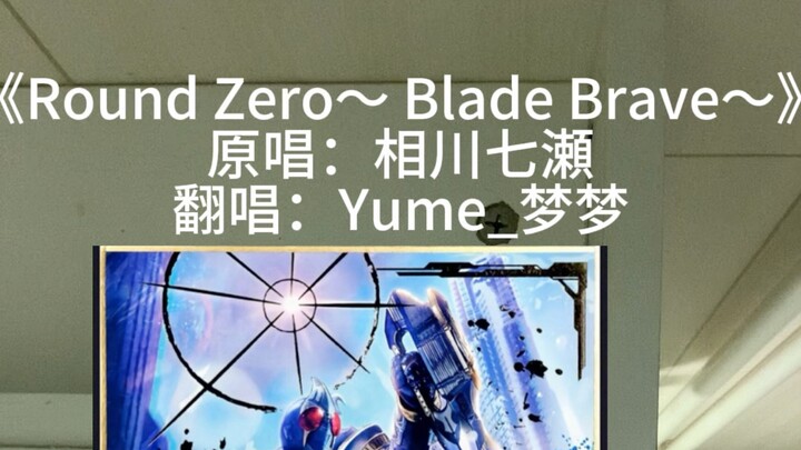 Sao bàn phím của mình lại không gõ được ký hiệu ngôi sao vậy nhỉ?