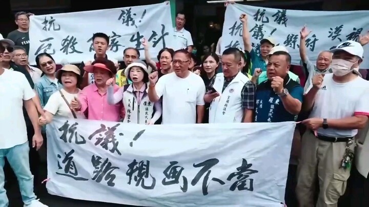 In Yilan, Taiwan, China, the widening and reconstruction of Luodong Nanmen Road has made it increasi