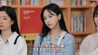 【TWICE 中字】TIME TO TWICE之死亡笔记 EP.03