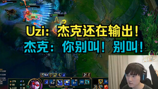 Bốn nhà vô địch thế giới cùng tổ đội với FoFo, Jack lại còn chơi VN ngay trước mặt Uzi, liệu có cần 