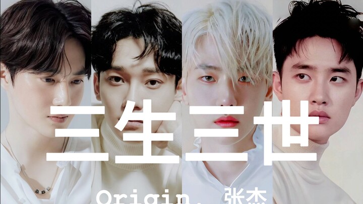 [AI Cover] If Love Is Too Desolate, I’ll Dream With You | “Three Lives Three Worlds” (Zhang Jie) - S