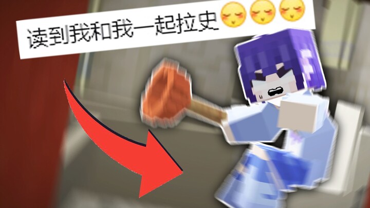 读完这些评论就可以出院了【奇言海论#5】