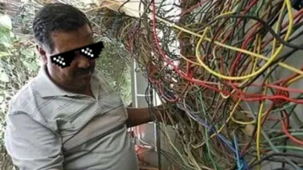 End Advanced Electrician