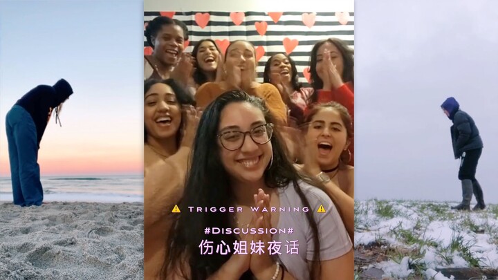 ⚠️ Peringatan Pemicu ⚠️ Di malam hari, berbagi kisah sedih dengan saudari, lalu melupakannya begitu 
