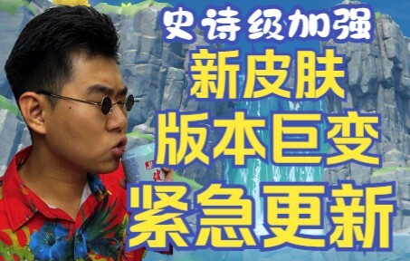 [Convenience Store] Deep Dive: A-Niu’s Epic Overhaul in the New Version — Langzi Is Now Completely I