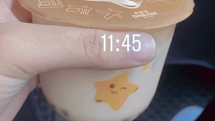 ชานมมมม