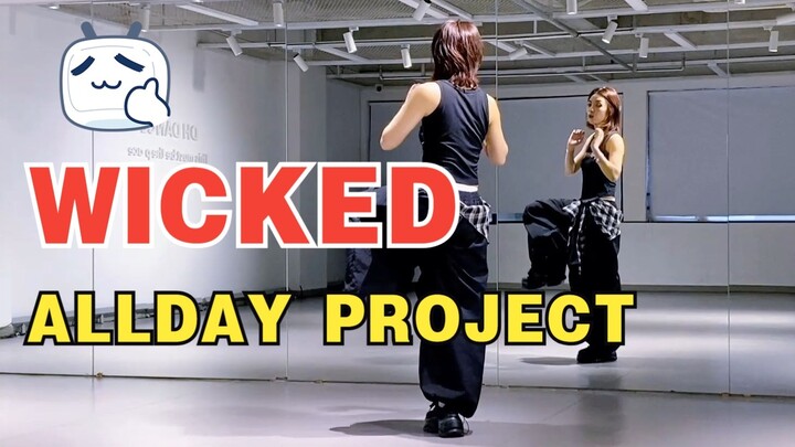 ALLDAY PROJECT - WICKED Full-Track Comprehensive Dance Cover + Detailed Voice-Guided Breakdown Tutor