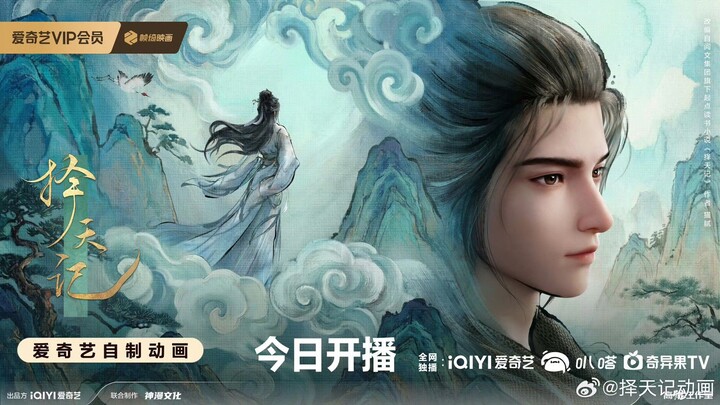 Way of Choices Eps. 03